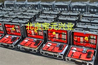 by森林普查工具箱